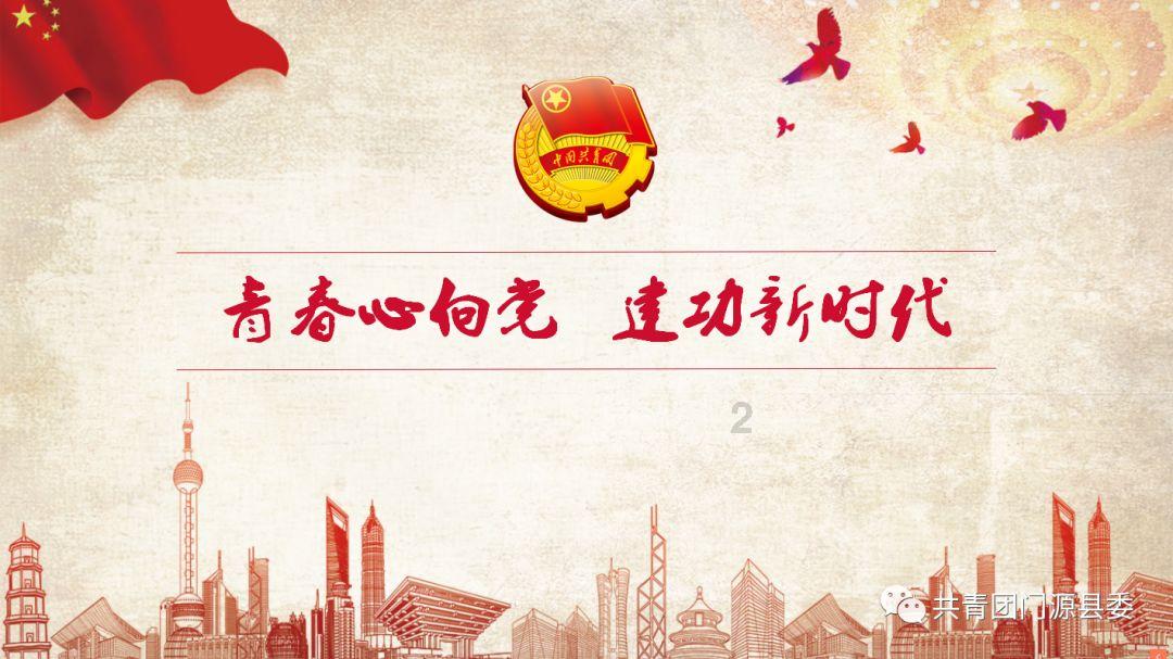 生化危机保护伞小队