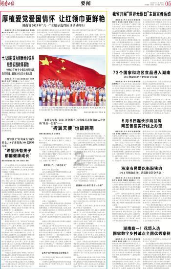 知情人曝王心凌曾陷感情低谷！每次受情伤都很痛苦，只因太传统