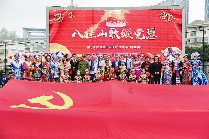 中考数学“一模”：用三角形的中位线证明线段相等，减少计算量游戏画面