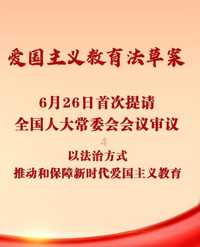 美银证券：维持腾讯控股“买入”评级 目标价降至458.5港元