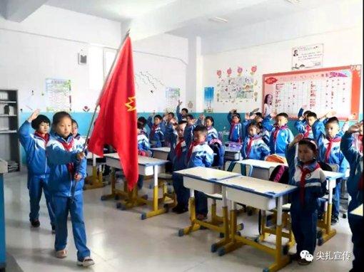 时尚男孩救援