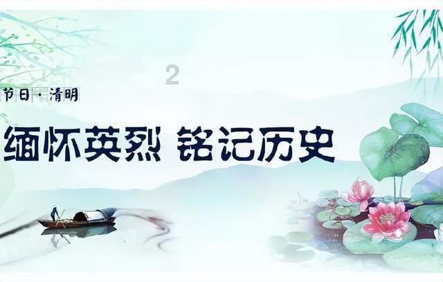静谧飞行