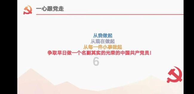 问答 如何野猫变家猫？游戏画面