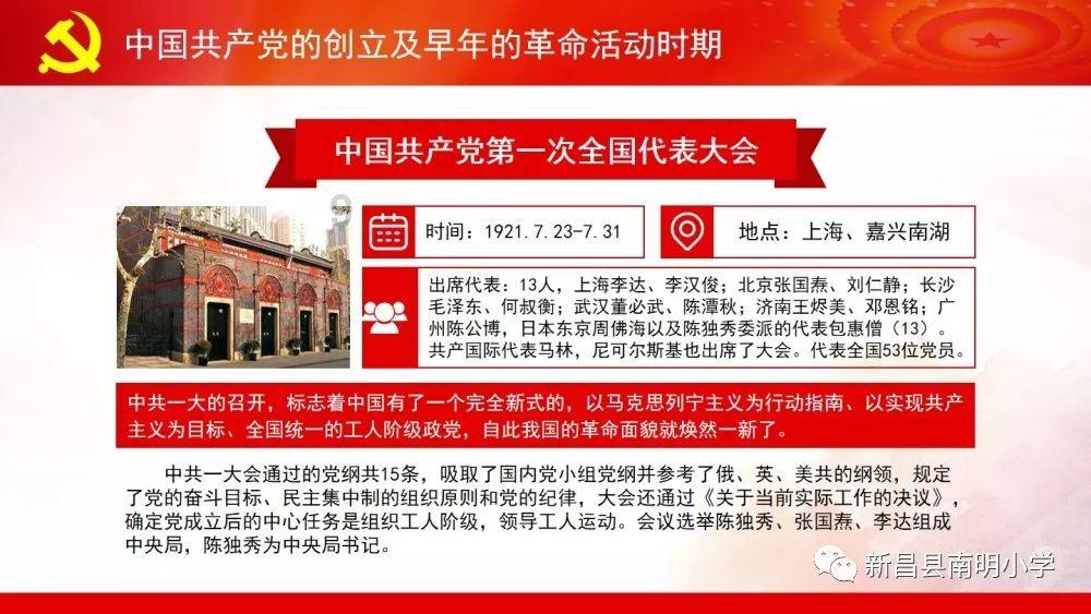 综艺天王吴宗宪现场评价周杰伦，称只有自己看到了他的才华！游戏画面