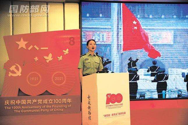 综艺天王吴宗宪现场评价周杰伦，称只有自己看到了他的才华！游戏画面