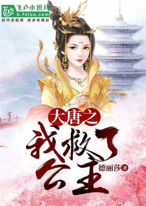 陇南公安公布打击整治网络谣言和网络暴力3起典型案例