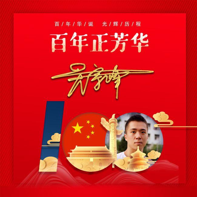 玉观音:多年后再看安心情路,感觉她的苦都因为自己滥情