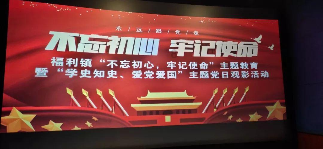 逃离无人城堡