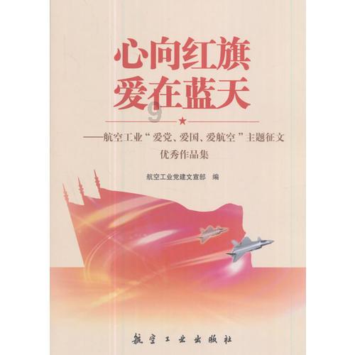 海产大王2中文版