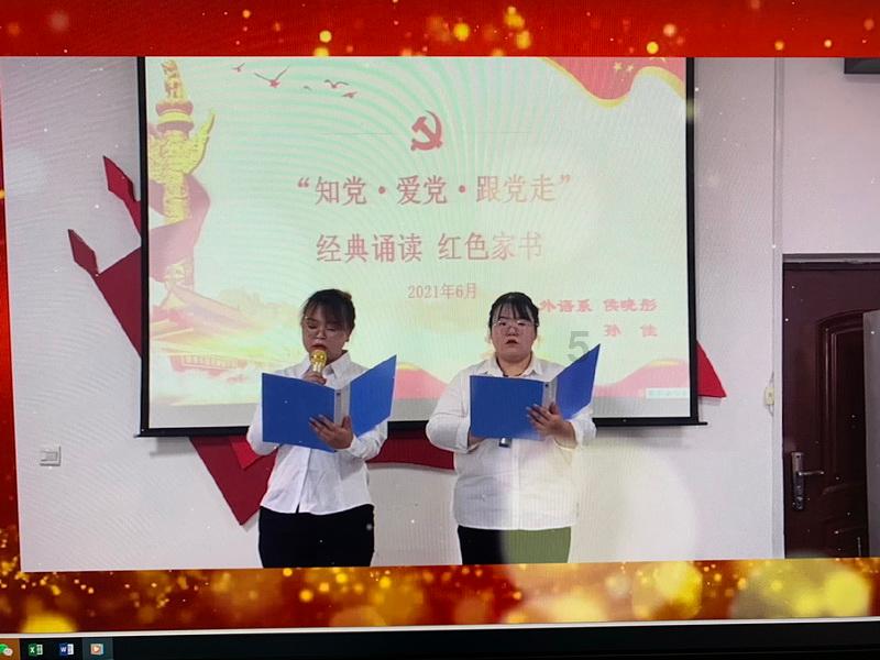 一百年之后