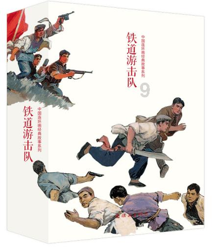 蜡笔小新之水果岛