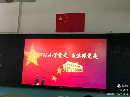 洋葱能怎么吃？游戏画面