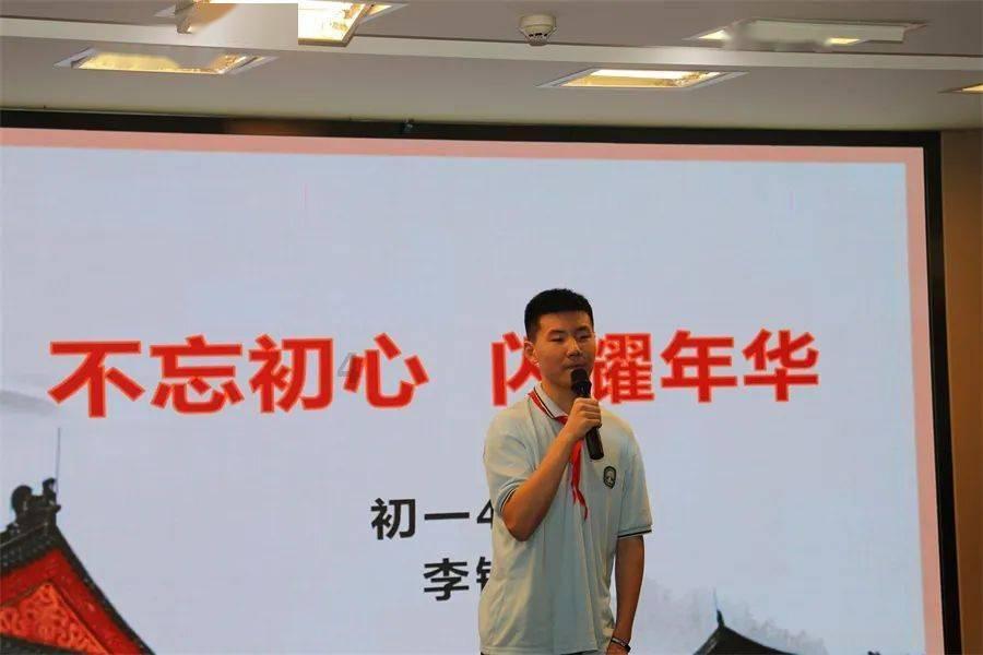精灵女王的礼物