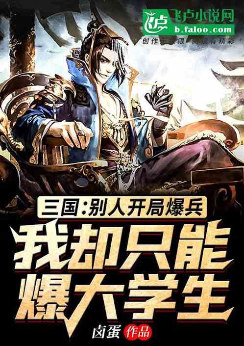 过期的啤酒有什么作用游戏画面