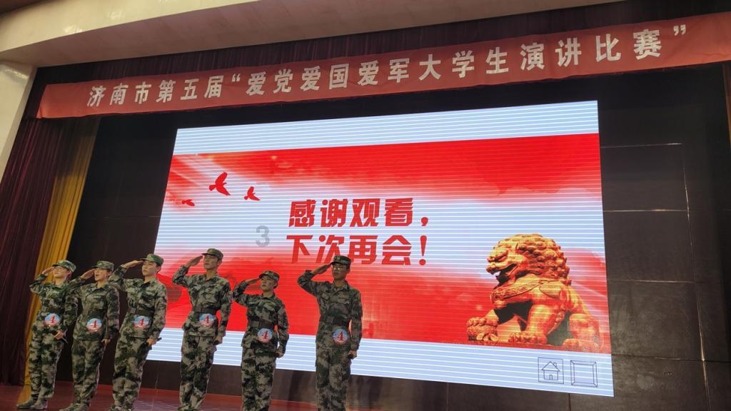 天堂契约