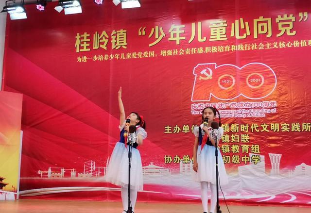 喜羊羊要上200层