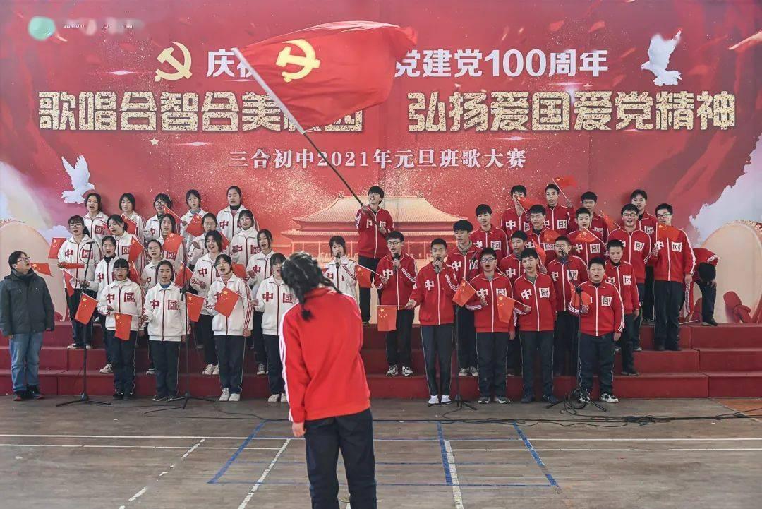 古龙群侠传