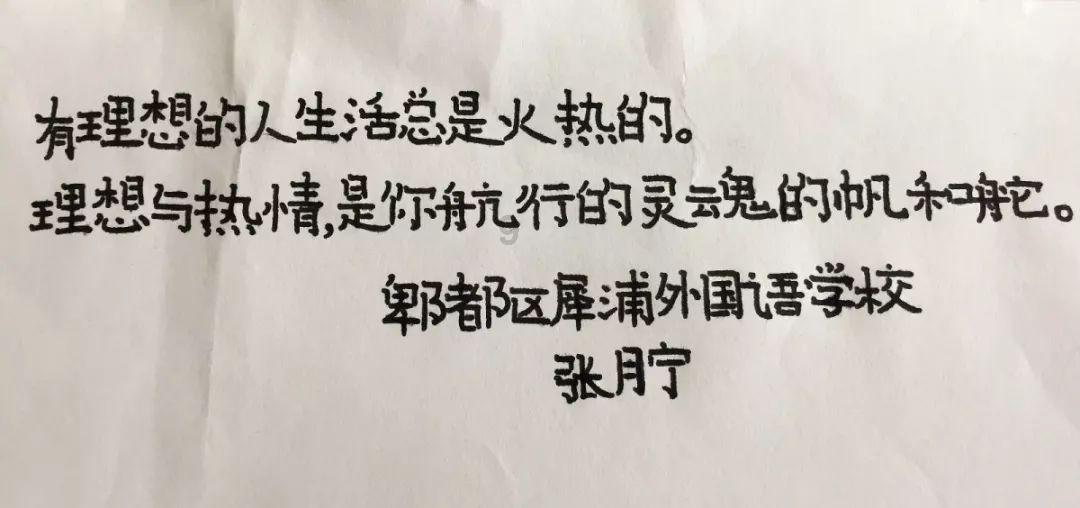 快点上厕所