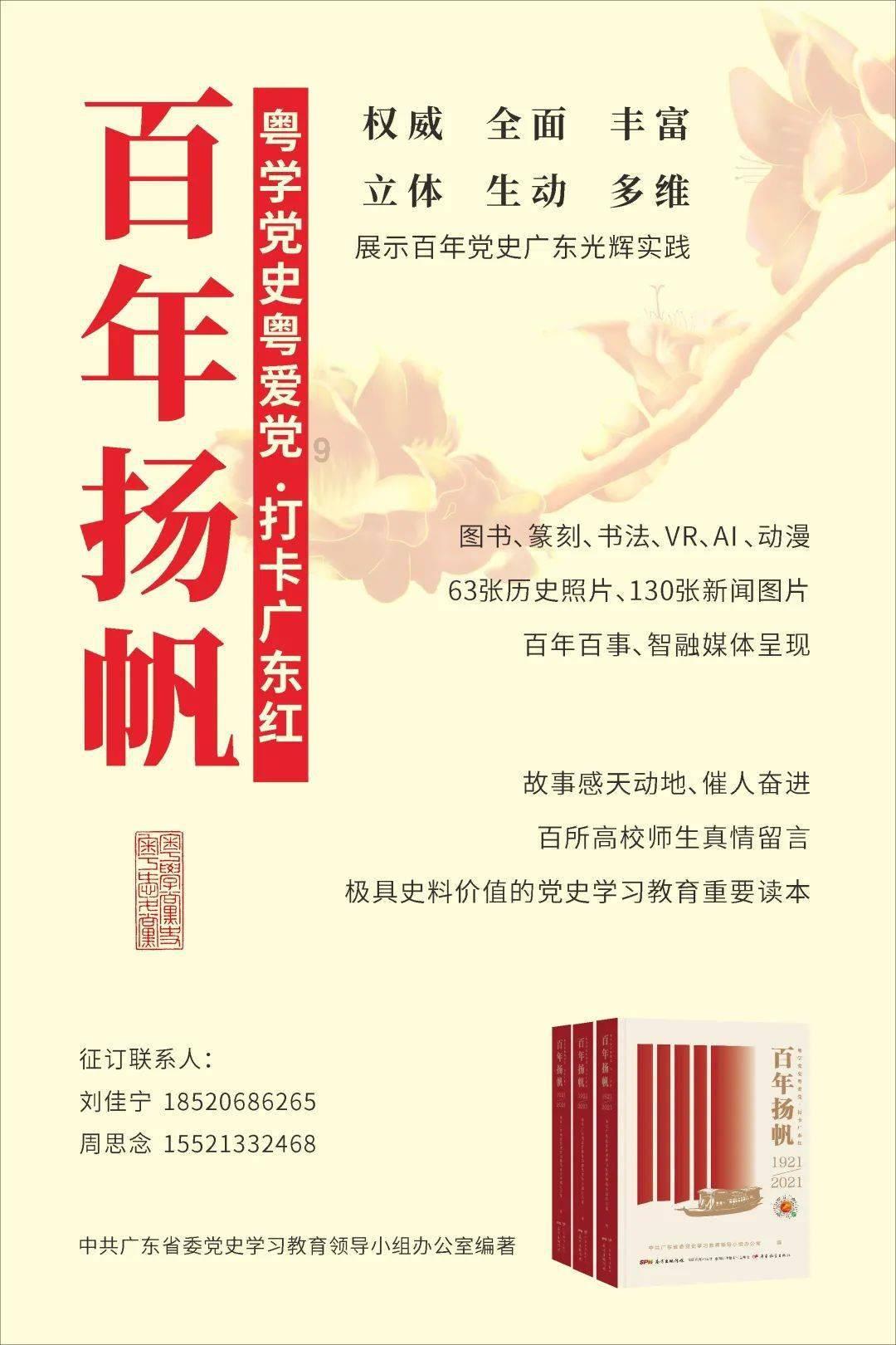 电动汽车充电，你感觉慢充好还是快充好？哪个比较省钱？
