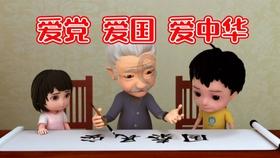 下雪，请注意保暖