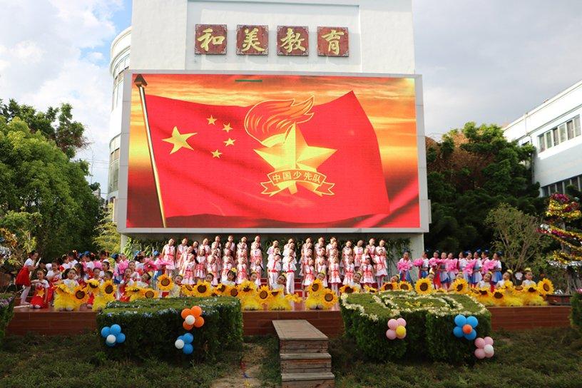 怎么看待生活中比较功利的那一类人？游戏画面
