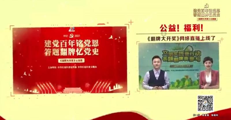 明天低压供水!泰兴市这些村镇受影响......
