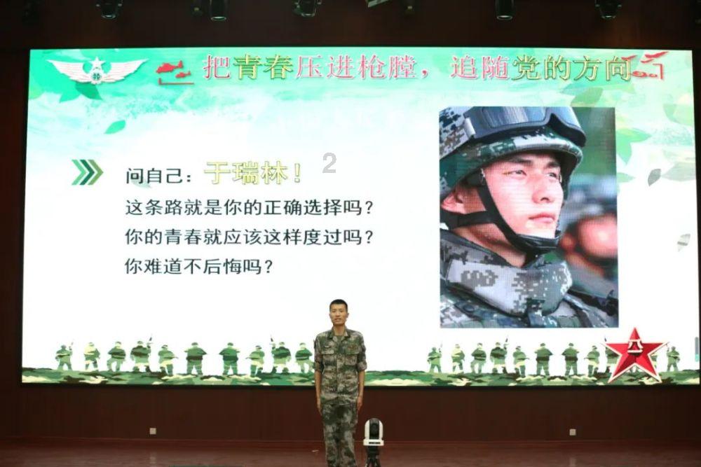 济南科创城数字科技产业园开工