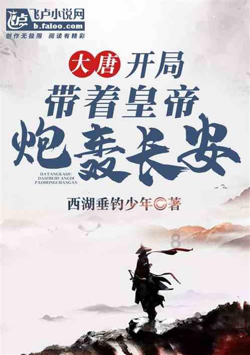 失禁性皮炎的临床表现与治疗