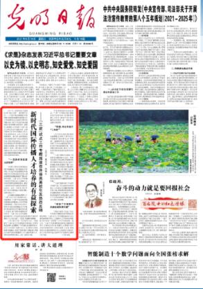 《侦察英雄》中侦察连一班的战士都很优秀，扮演者也不是泛泛之辈