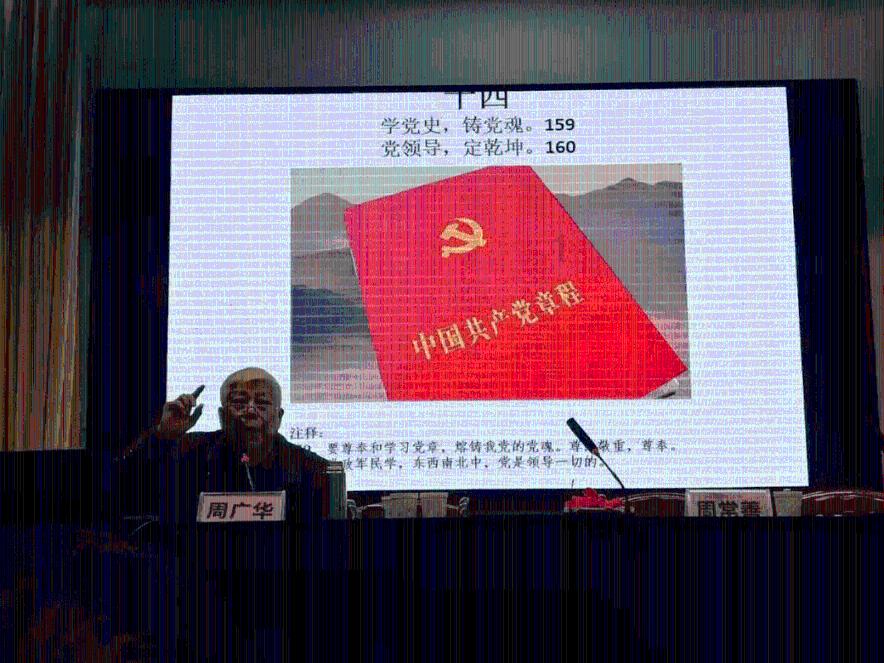 逃离弃城