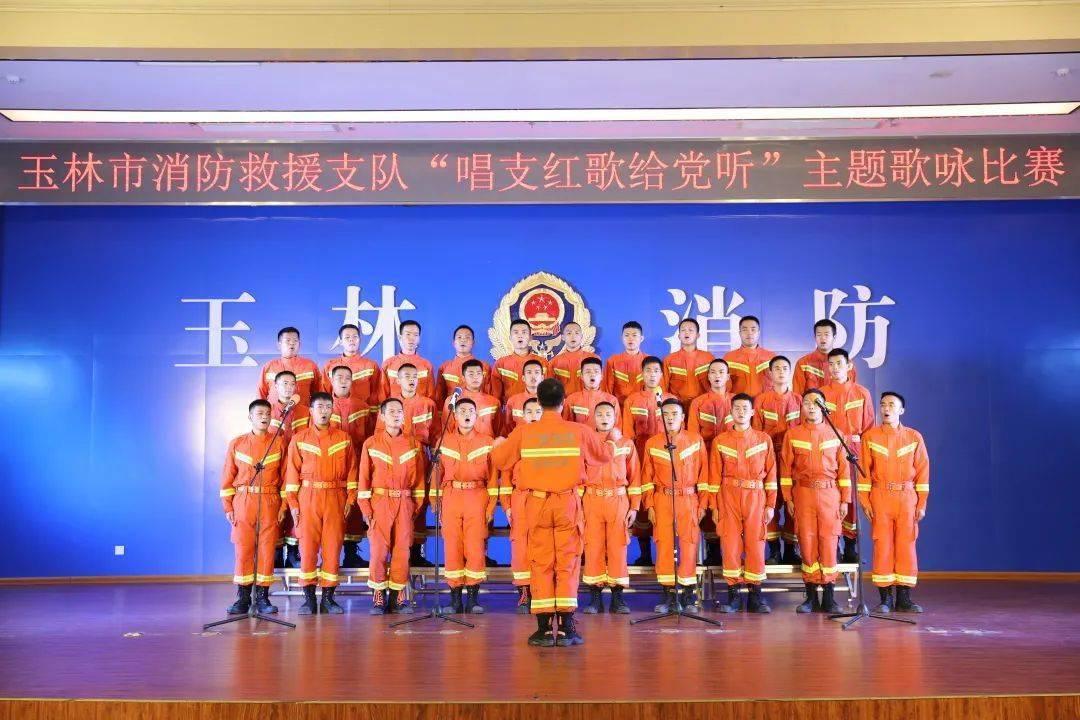 4399红莲之王