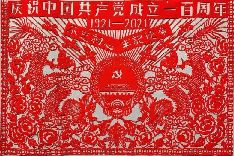 保卫我们的家园