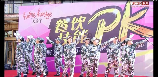 亚当寻找夏娃7