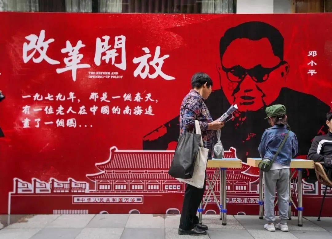 清宫Q传
