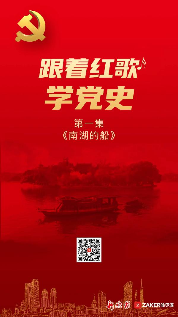憨豆先生趣味拼图