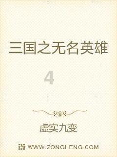 帝国：全面战争