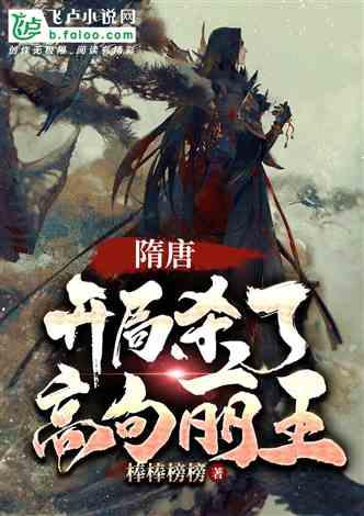 长靴子