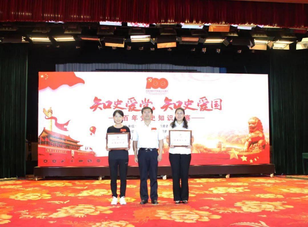泰坦黎明