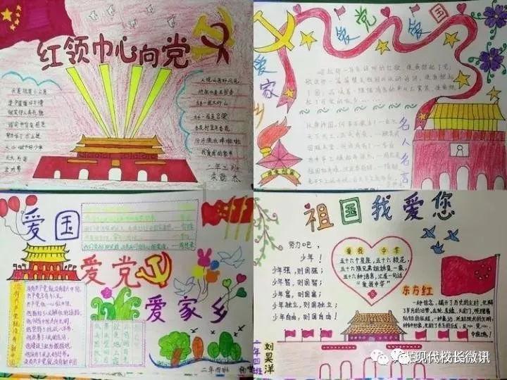 男孩吃鸡腿