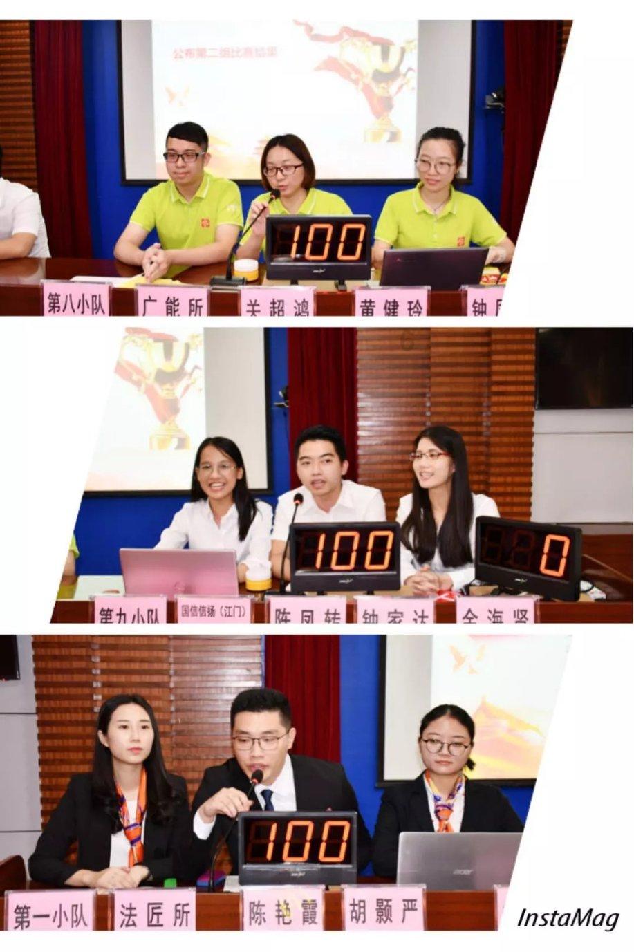 支持青年群体就业创业