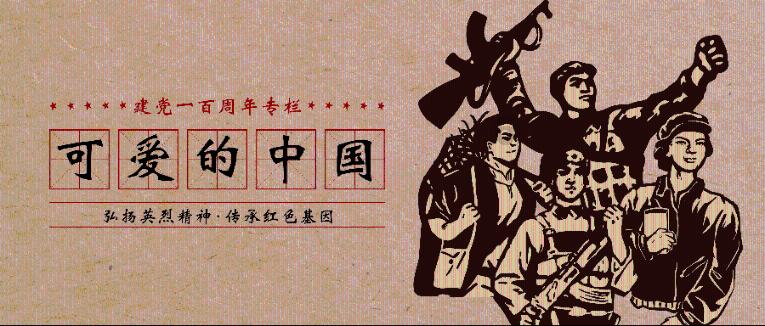 谁有半妖倾城19，20集资源游戏画面