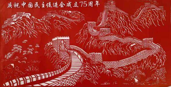 区县人大|南明区第十八届人大常委会召开第二十三次会议