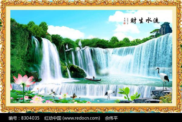 别致OL