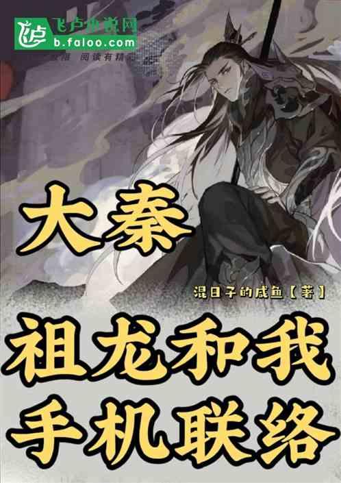 方舟生存进化