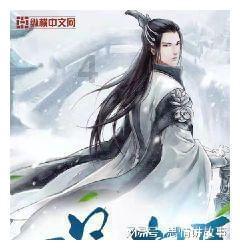 森迪公主夏日度假