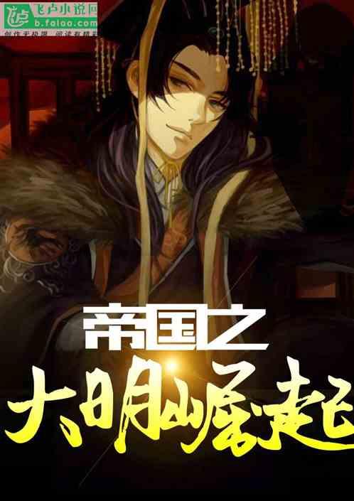 聊天陪伴型人工智能软件受热捧