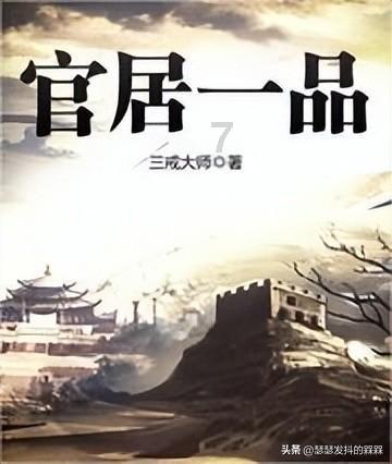 古墓散发出“少女体香”,考古学家惊呼:这里是香妃之墓