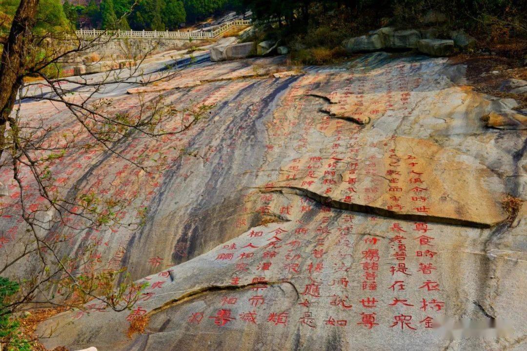 探索知识,尽在问答交流平台梦溪笔谈 “方家以磁石磨针锋···”翻译