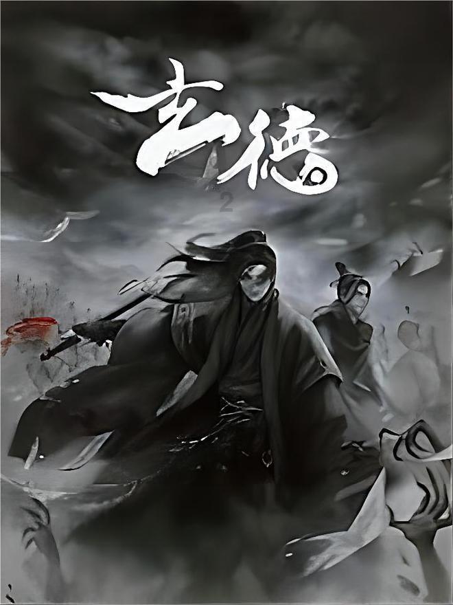 潜行者：普里皮亚季的召唤