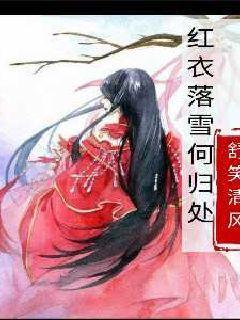 迷你淘气猪逃脱